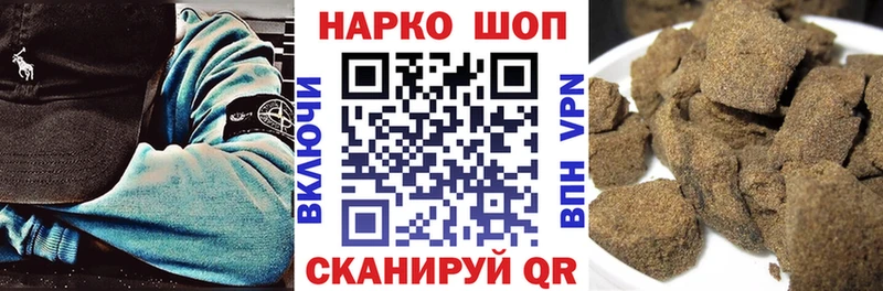 МЕФ Родники