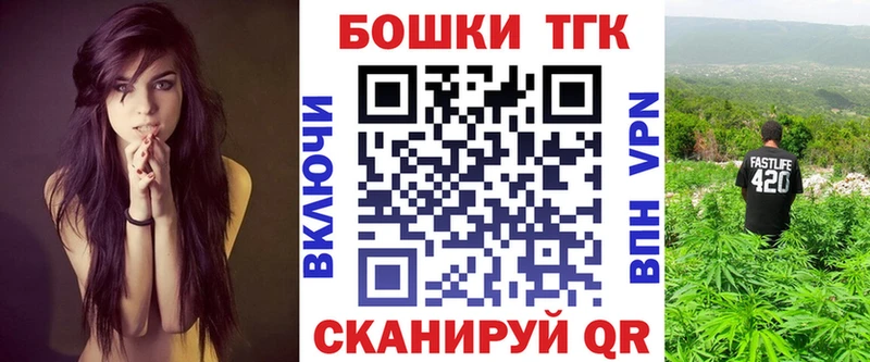 Купить Канабис  MDMA  СК  ГАШИШ  Меф  Родники