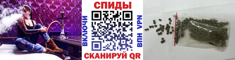 БУТИРАТ оксана  Купить где  Родники 