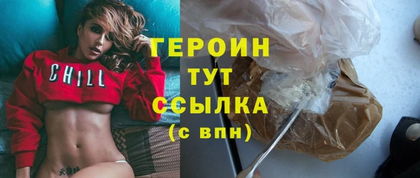 a pvp Наволоки