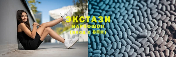 a pvp Наволоки