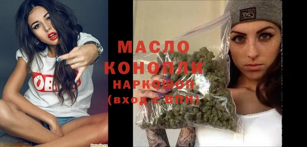 a pvp Наволоки