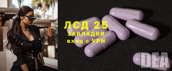 a pvp Наволоки