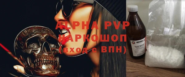 дмт Навашино