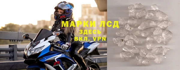дмт Навашино