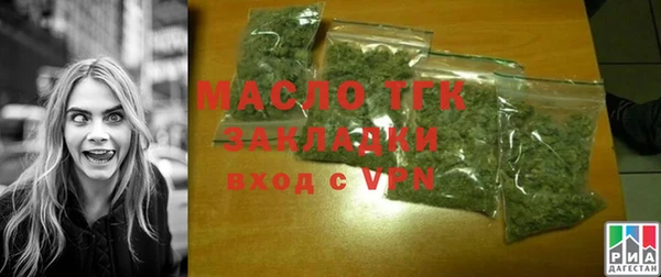 дмт Навашино