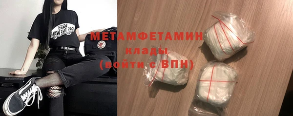 дмт Навашино