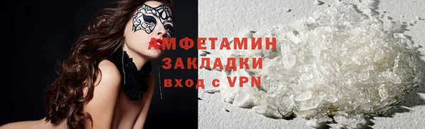a pvp Наволоки