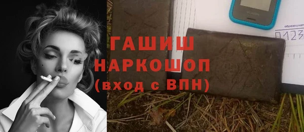 дмт Навашино
