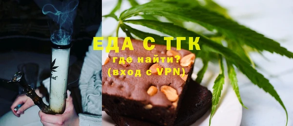a pvp Наволоки