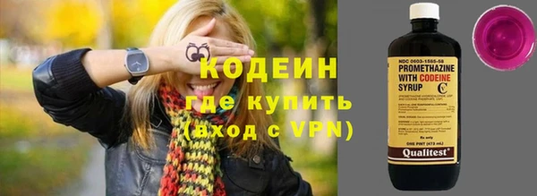дмт Навашино