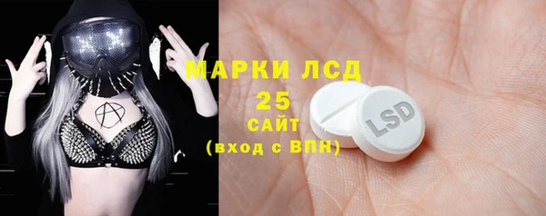 дмт Навашино