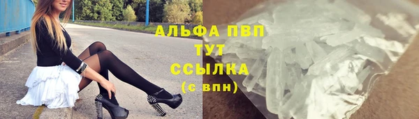 дмт Навашино