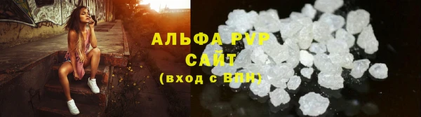 дмт Навашино