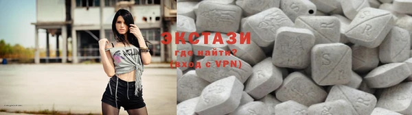 альфа пвп VHQ Надым