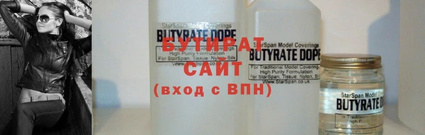a pvp Наволоки