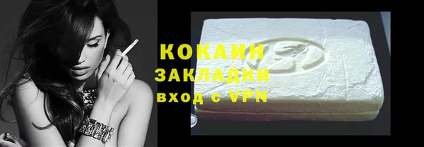 a pvp Наволоки