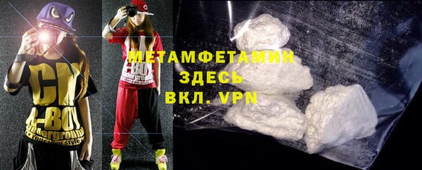 a pvp Наволоки