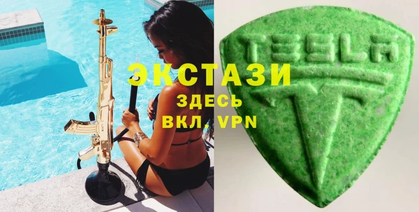a pvp Наволоки