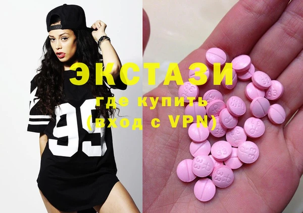 дмт Навашино