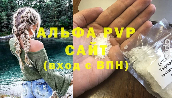 дмт Навашино
