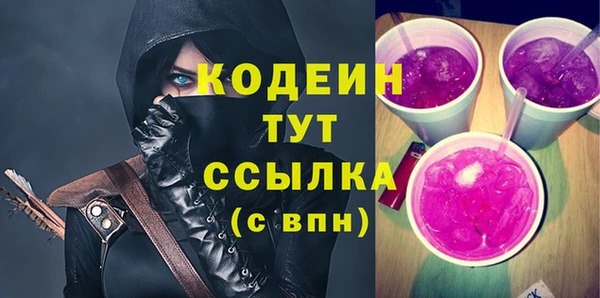 дмт Навашино