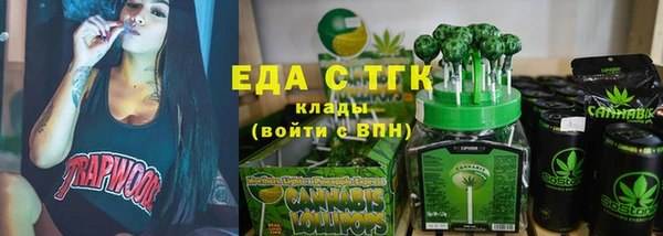 a pvp Наволоки