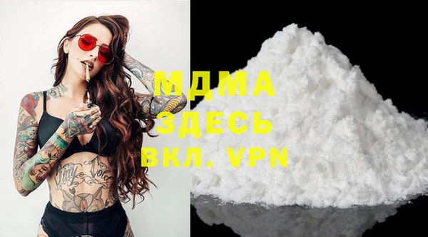 a pvp Наволоки