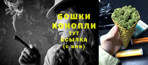 a pvp Наволоки