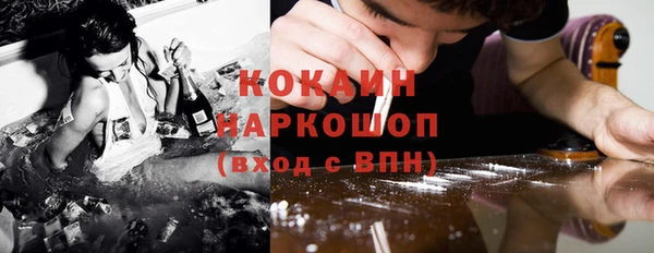 a pvp Наволоки