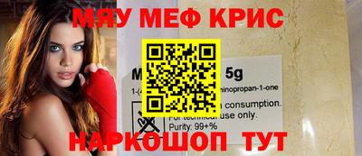 индика Обь