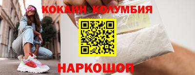 Альфа ПВП Бийск