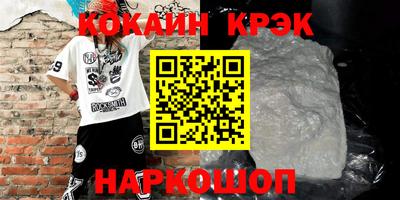 меф VHQ Нягань