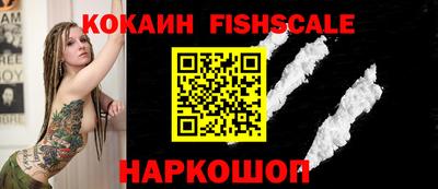 a pvp Обнинск