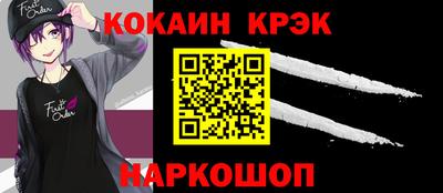 a pvp Обнинск