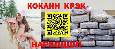a pvp Обнинск