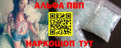 стаф Будённовск