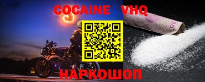 a pvp Обнинск