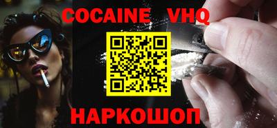 индика Обь