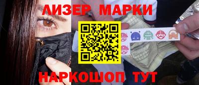 индика Обь