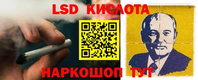 меф VHQ Нягань