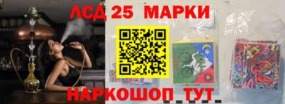 стаф Будённовск