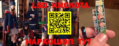 твердый Берёзовский