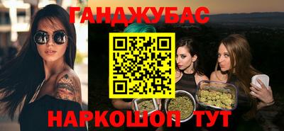 a pvp Обнинск