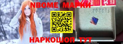 твердый Берёзовский