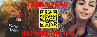 Альфа ПВП Бийск