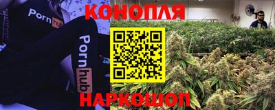 меф VHQ Нягань