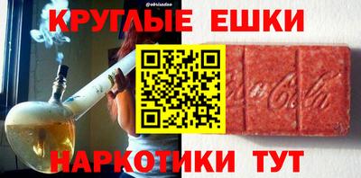 индика Обь