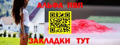 индика Обь