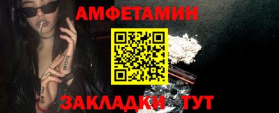 a pvp Обнинск